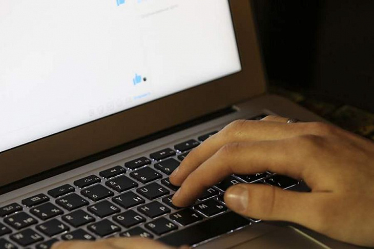 Эксперт предупредил об опасности использования мессенджеров