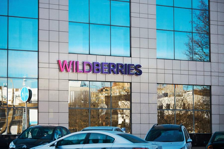 Wildberries запустит продажи свежих продуктов питания и экспресс-доставку