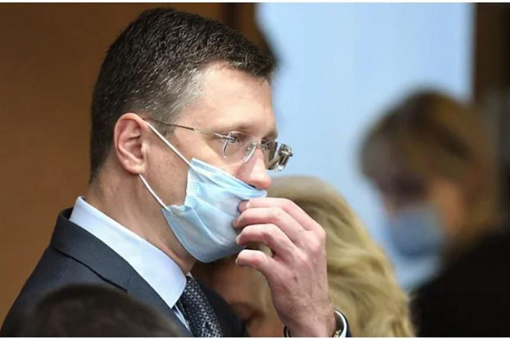 Новак: «Северный поток-2» будет завершен при поддержке ЕС