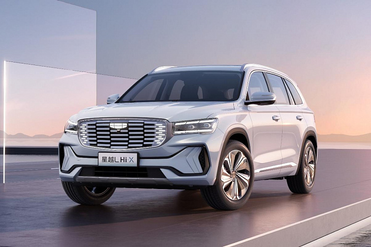 Кроссовер Geely KX11 получил гибридную версию 