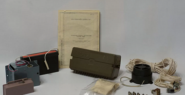 Сирена, патрон и слезоточивый газ: крутая  автосигнализация в СССР