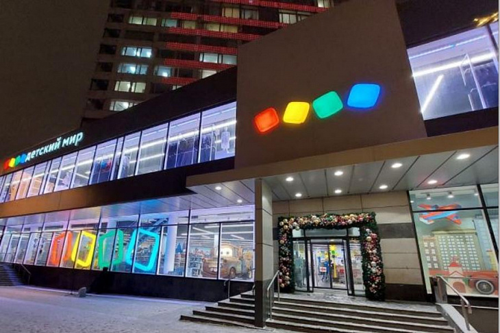 «Детский мир» увеличил общий объем продаж на 16,9% по результатам 2021 года