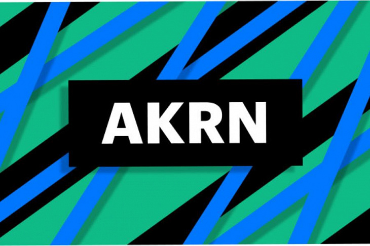 Акции «Акрона» взлетели на ожиданиях высоких дивидендов 