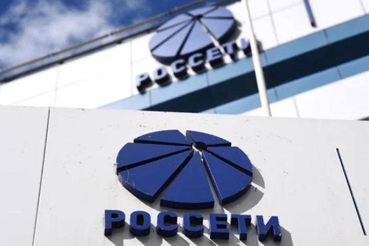 «Россети» проявили дивидендную рачительность