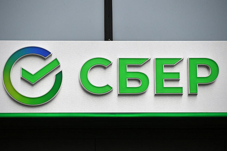 Исследование: поколение зумеров стало инвестировать в восемь раз активнее