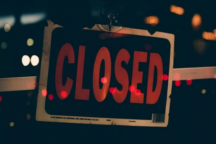 Из-за пандемии в России закрылось 220 тыс. предприятий малого бизнеса