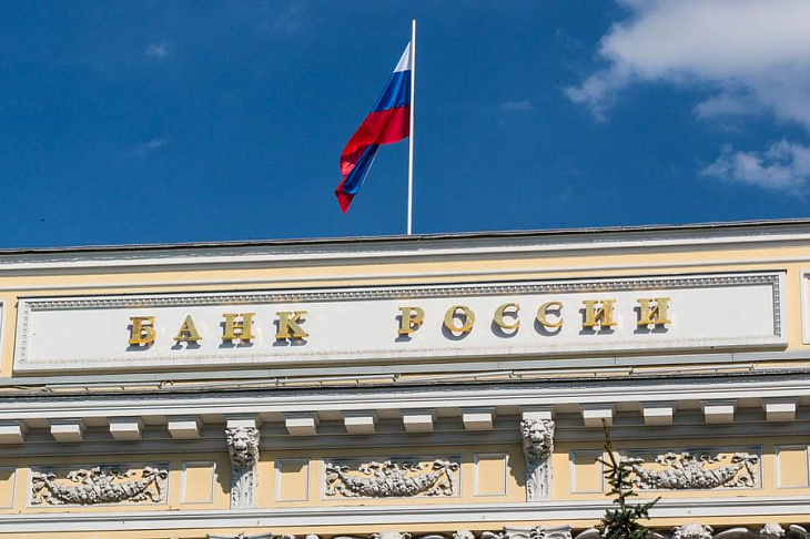 Аналитики оценили эффект новых мер ЦБ на фоне обвала рубля