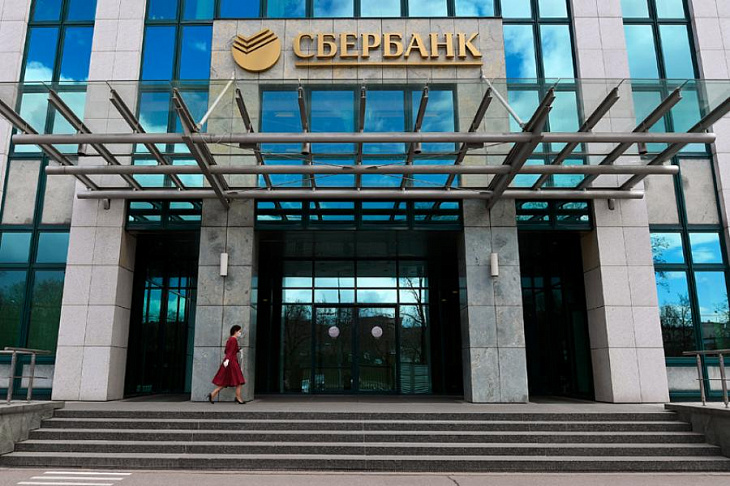 Сбербанк и «Яндекс» закрыли сделку по разделу активов