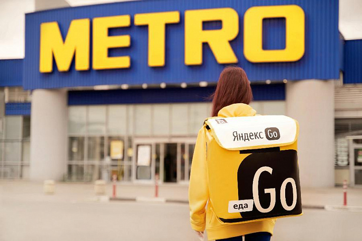 «Яндекс. Еда» запустила доставку из Metro в Санкт-Петербурге