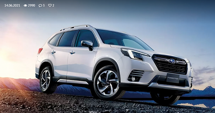 В Японии представлен обновлённый Subaru Forester: новый «взгляд» и прежние моторы