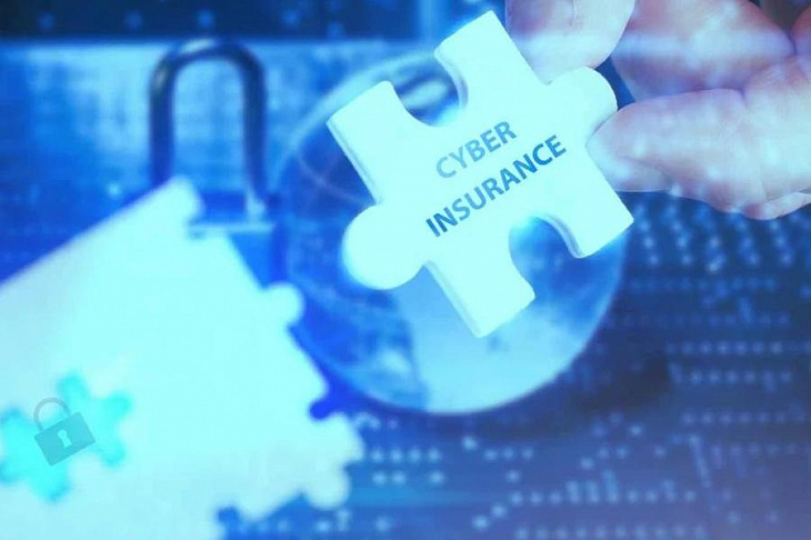 Спрос на страховки от киберпреступлений в 2020 году вырос в пять раз