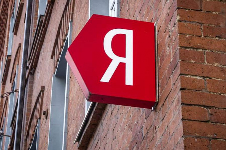 В «Яндексе» сообщили о возможности для пользователей выбрать поисковую систему