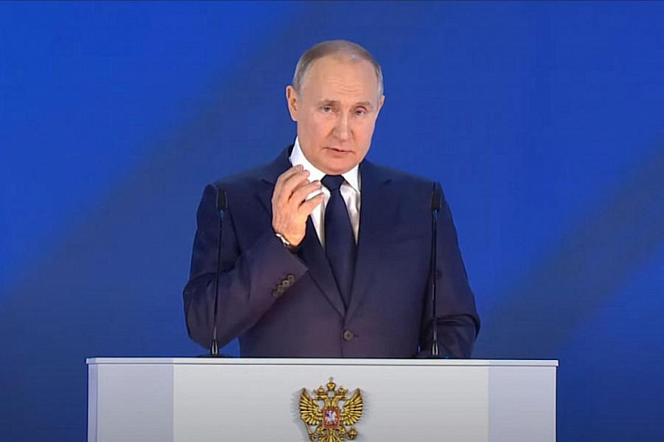 Путин обвинил Запад в дискредитации резервной валютной системы