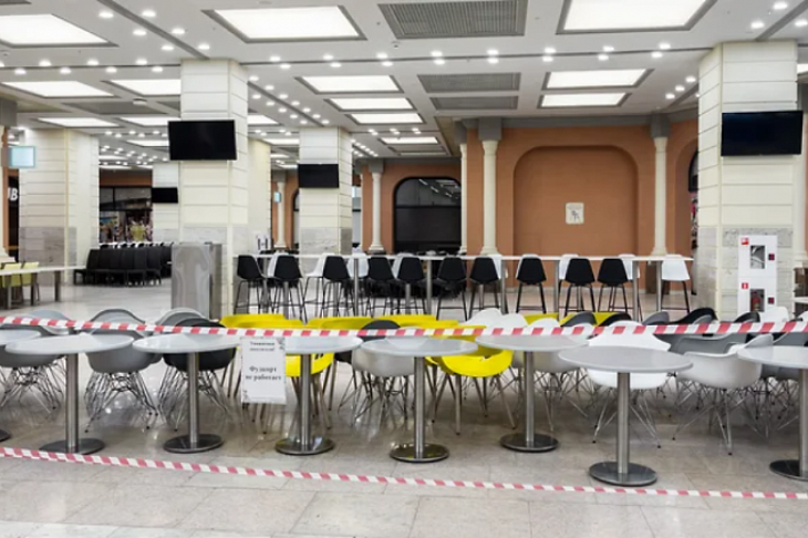 Антикризисное меню