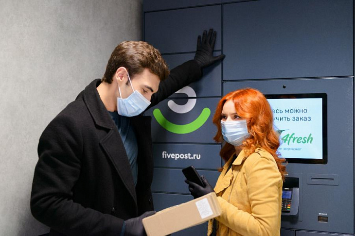 Заказы из «Леонардо» можно будет получать в «Пятерочках»