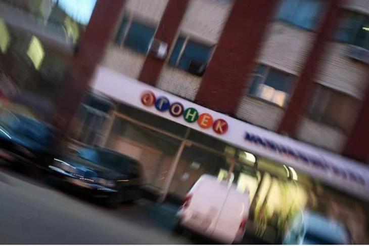 Девелоперов приглашают на «Огонек»