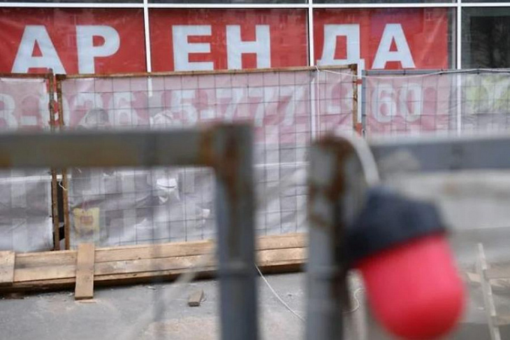 Арендаторов становится меньше