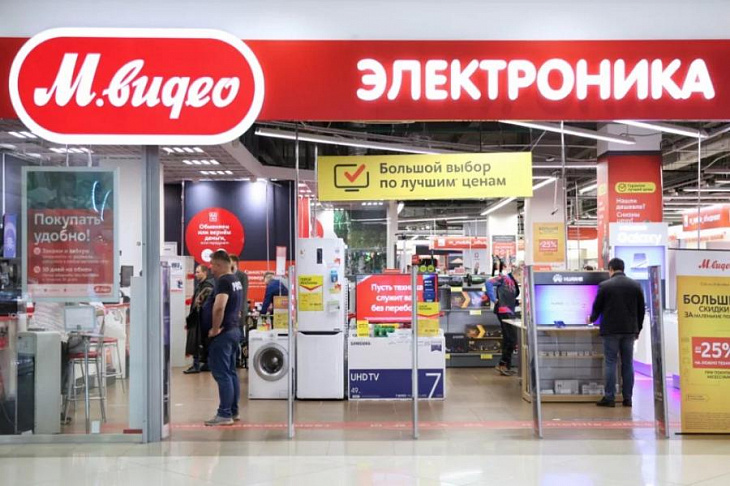 «М.Видео-Эльдорадо» рассматривает возможность выхода на другие рынки