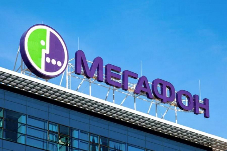 «МегаФон» запустил формат передвижных магазинов
