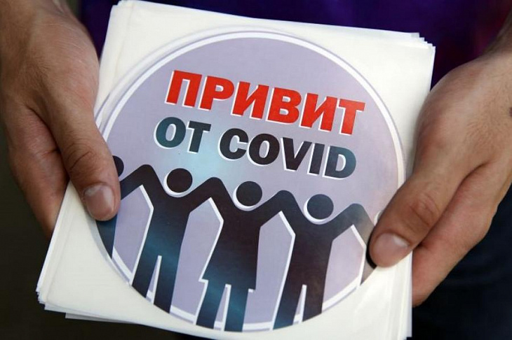 Можно ли онкобольным делать прививку от ковида?