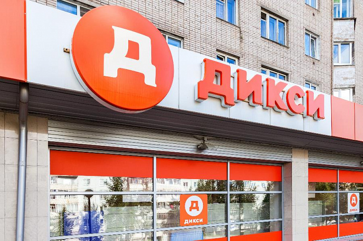 На полках «Дикси» появятся товары от малого бизнеса
