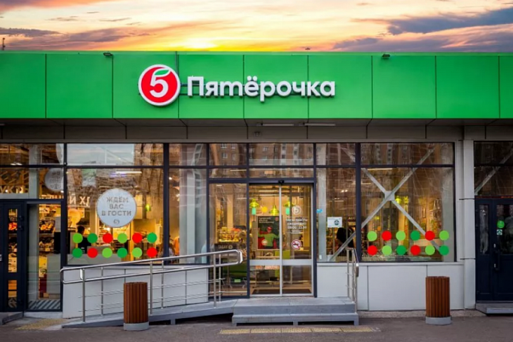 За первое полугодие 2021 года чистая выручка X5 Group превысила триллион рублей