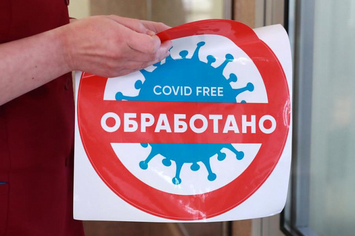 Лаборатории пережили наплыв корпоративных клиентов после выхода из самоизоляции 