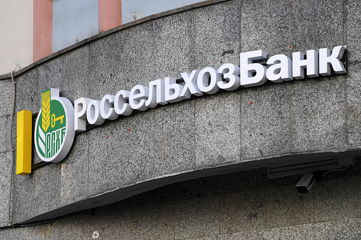 Выданы первые кредиты по программе льготной сельской ипотеки 