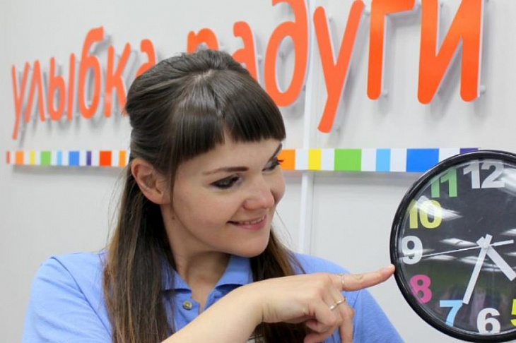 «Улыбка радуги» отменила роялти для всех магазинов, открытых с апреля 2020 года