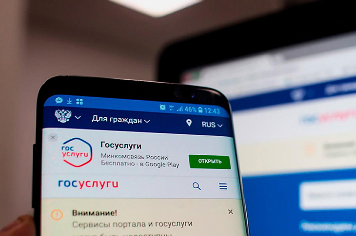 Водителей хотят оставить без важных скидок. Что из-за этого подорожает.