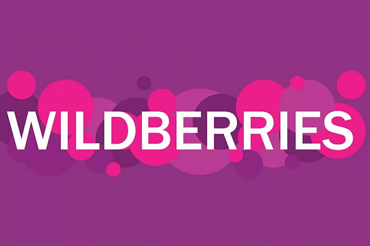 Wildberries переименовал приобретенный банк «Стандарт-Кредит» в «Вайлдберриз банк»