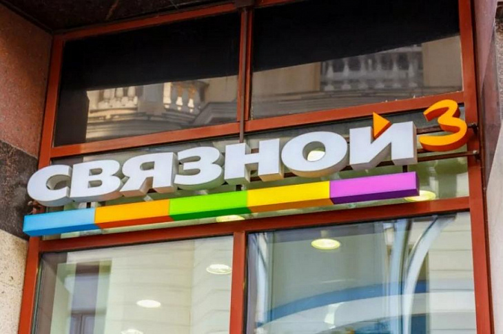 «Связной» запустил продажу подержанных смартфонов