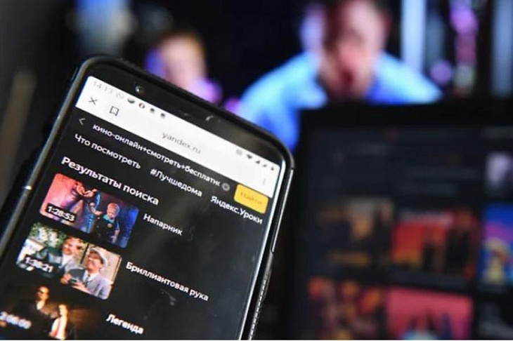 Иностранцам мало покажется