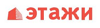 Этажи