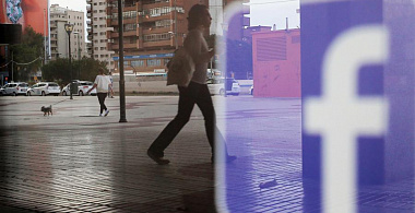 Почему капитализация Facebook упала на 23% 