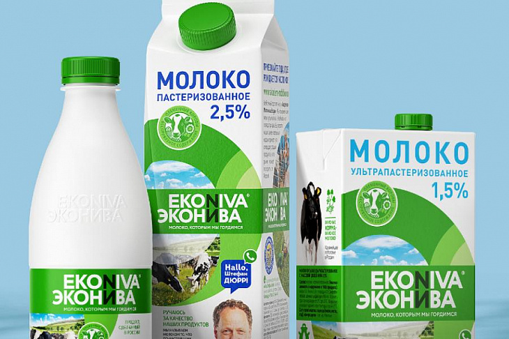 Крупнейший производитель молока «Эконива» оспорил права Россельхозбанка на доли в бизнесе