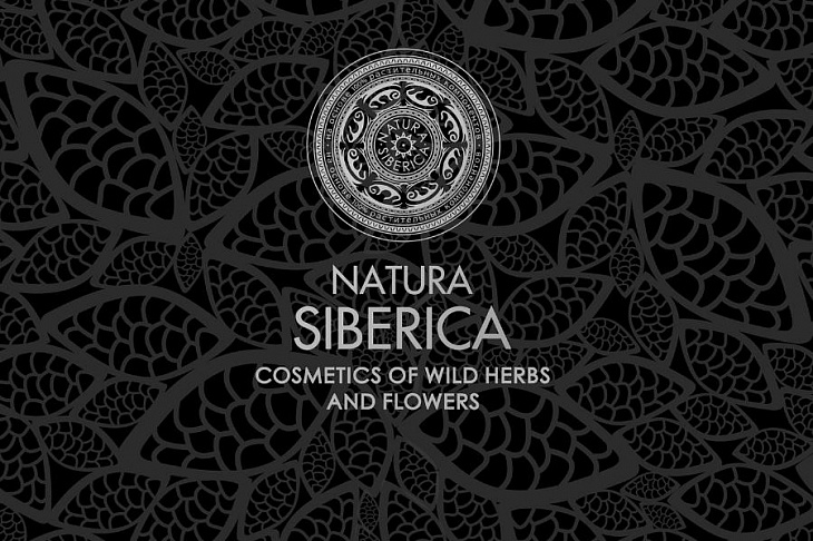 Производство косметики Natura Siberica будет возобновлено на двух заводах в Подмосковье