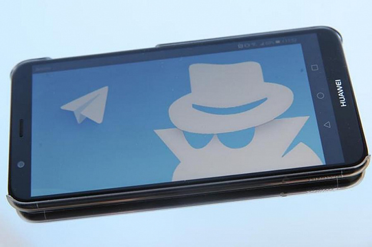 Эксперты рассказали о новым способе мошенничества через Telegram