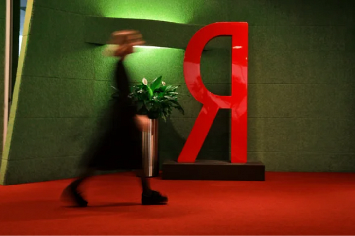 «Яндекс» спросят о футболе