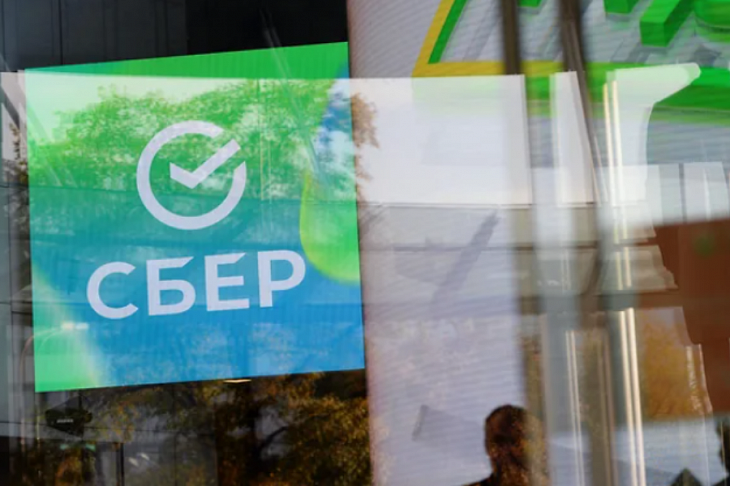 Самыми дорогими брендами России оказались «Сбер» и нефтегазовые