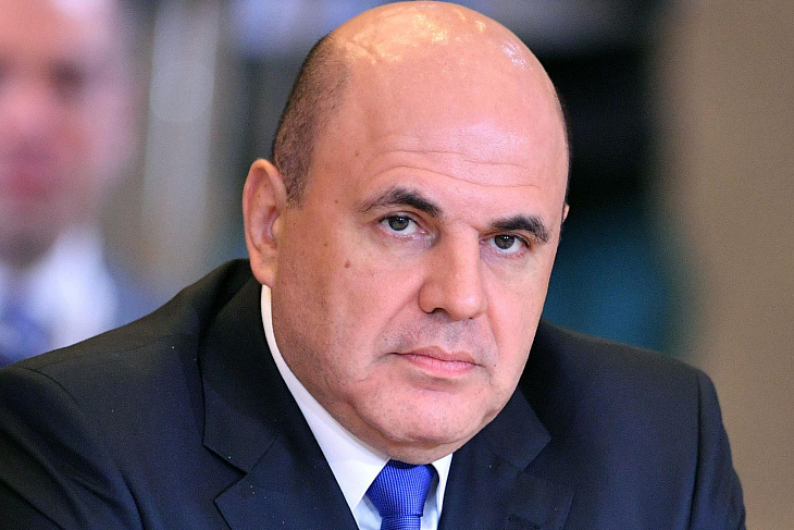 Мишустин: Почти 20 млрд рублей выделено на дороги к туристическим местам