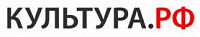 Культура.рф