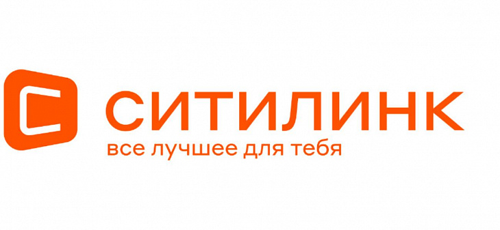 «Ситилинк» объявил о ребрендинге
