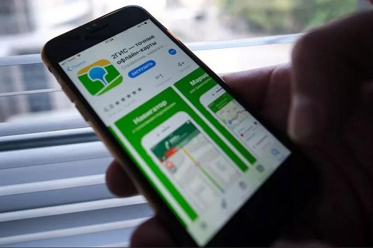 Сбербанк договорился о покупке 2ГИС