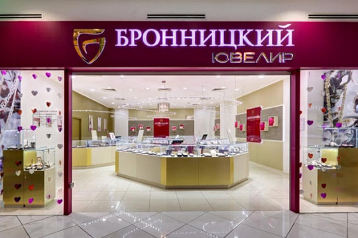 «Бронницкий ювелир»: в пандемию выручка ювелирного ателье выросла в разы