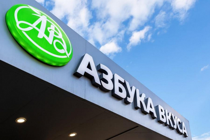 «Яндекс» купит «Азбуку вкуса»?