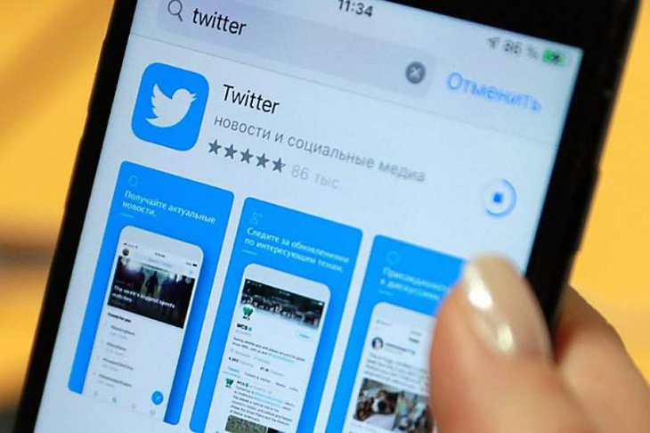 Twitter ввел функцию удаления подписчиков