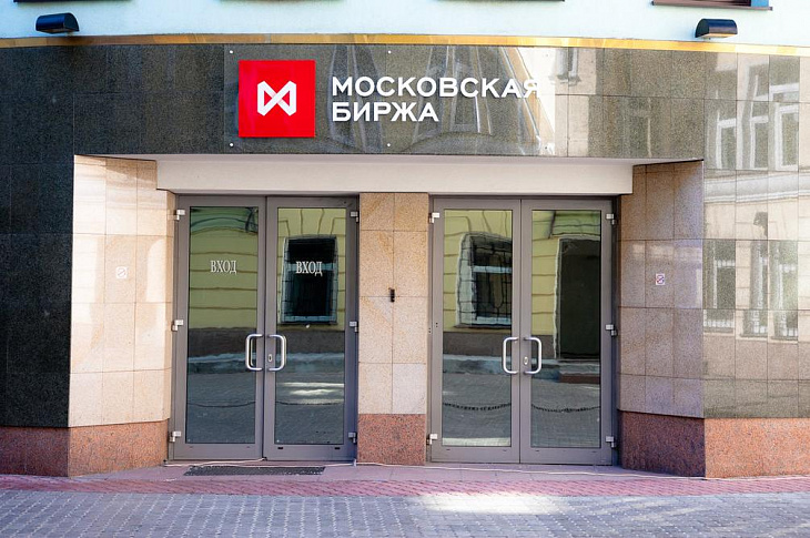 Мосбиржа намерена запустить торги в рублях наиболее ликвидными акциями иностранных эмитентов