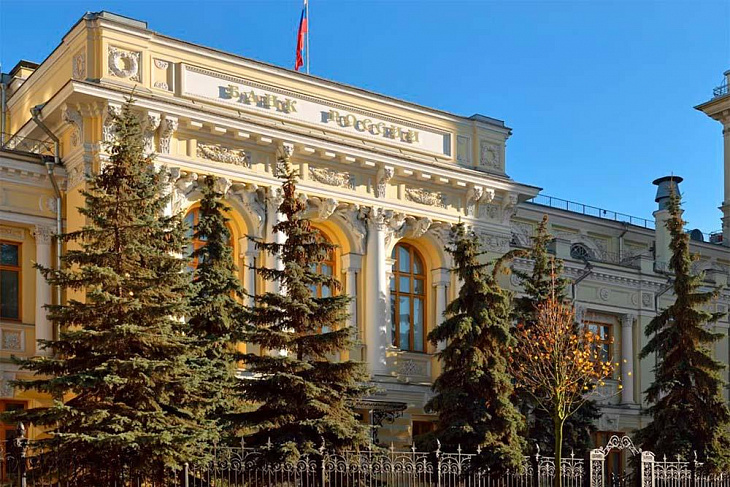 Международные резервы России сократились за неделю на 4,9 млрд​ долларов