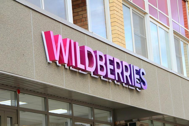 Отказавшимся участвовать в распродаже Wildberries продавцам повысят комиссию на 12%